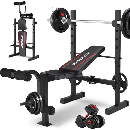 OPPSDECOR Adjustable Weight Bench Set with Squat Rack and Leg Extension/Curl for Home Gym